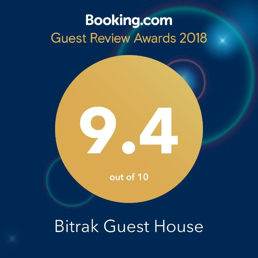 Bitrak Guest House Ohri Dış mekan fotoğraf